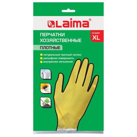 Перчатки хозяйственные латексные LAIMA 3 шт. &quot;Люкс&quot;, МНОГОРАЗОВЫЕ, хлопчатобумажное напыление, плотные, размер XL (очень большой), 600556