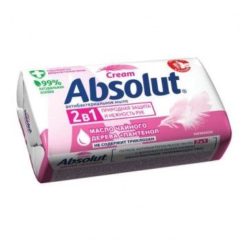 Мыло туалетное антибактериальное 90 г ABSOLUT 3 шт. (Абсолют) "Нежное", не содержит триклозан, 6058, 6001,6058