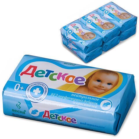 Детское Мыло Фото