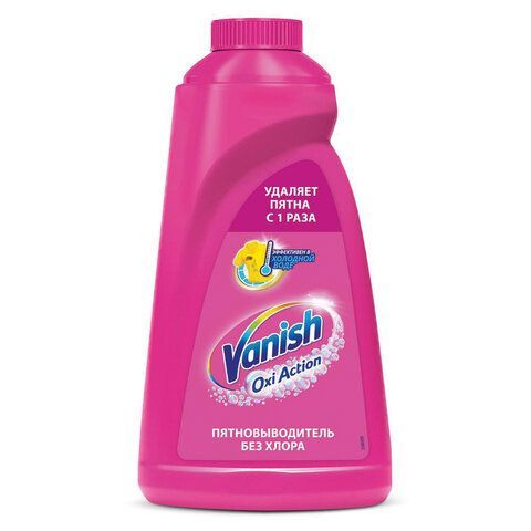 Средство для удаления пятен 1 л, VANISH (Ваниш) &quot;Oxi Action&quot;, 7507026