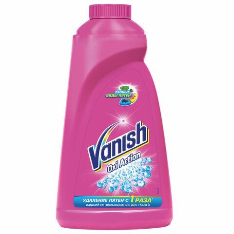 Средство для удаления пятен 1 л, VANISH (Ваниш) &quot;Oxi Action&quot;, 7507026