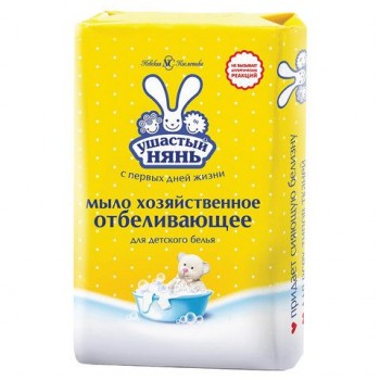 Мыло хозяйственное 180 г, УШАСТЫЙ НЯНЬ 2 шт., с отбеливающим эффектом, 11391, 11139
