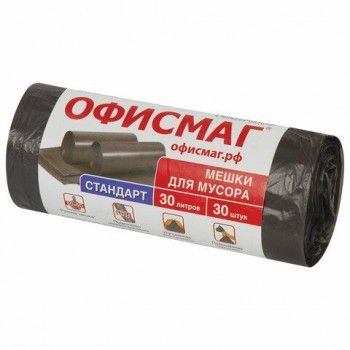 Мешки для мусора 30 л, черные, в рулоне 30 шт., ПНД 8 мкм, 50х60 см, ОФИСМАГ 8 шт. стандарт, 601379