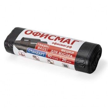 Мешки для мусора 60 л, черные, в рулоне 20 шт., ПНД 12 мкм, 60х70 см, ОФИСМАГ 4 шт. стандарт, 601383