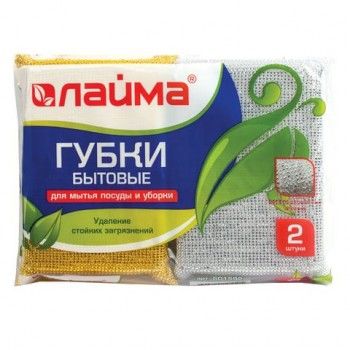 Губки бытовые, 28х115х78 мм, КОМПЛЕКТ 2 шт., поролон в металлизированной оплетке, LAIMA 4 шт., К1011, 601592