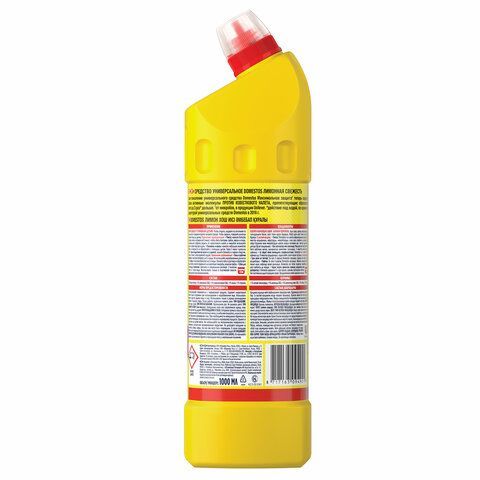 Чистящее средство 1 л, DOMESTOS (Доместос) &quot;Лимонная свежесть&quot;, с отбеливающим эффектом