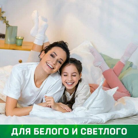 Стиральный порошок-автомат 6 кг, ПЕРСИЛ, &quot;Свежесть от Вернель&quot;, 2467899
