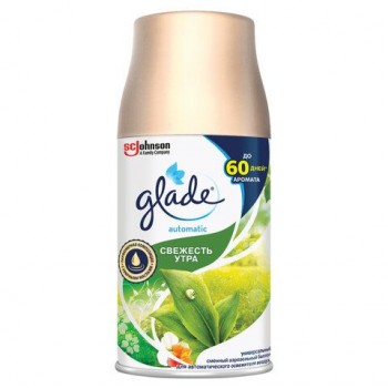 Сменный баллон 269 мл, GLADE "Свежесть утра", для автоматических освежителей, универсальный, 864979