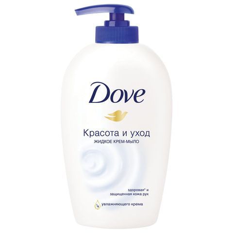 Мыло-крем жидкое 250 мл, DOVE &quot;Красота и уход&quot;, дозатор