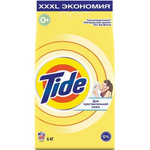 Стиральный порошок-автомат 6 кг, TIDE (Тайд) &quot;Детский&quot;