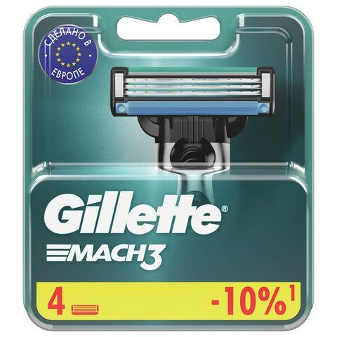 Сменные кассеты для бритья 4 шт., GILLETTE (Жиллет) &quot;Mach3&quot;, для мужчин