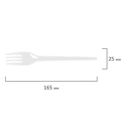 Вилка одноразовая пластиковая 165 мм, белая, КОМПЛЕКТ 100 шт., СТАНДАРТ, LAIMA, 603078