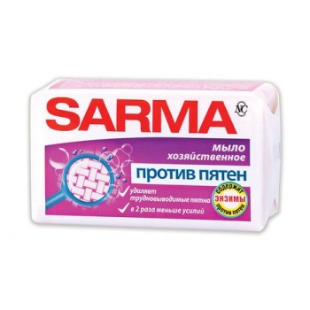 Мыло хозяйственное 140 г, SARMA 3 шт. "Против пятен", 11150