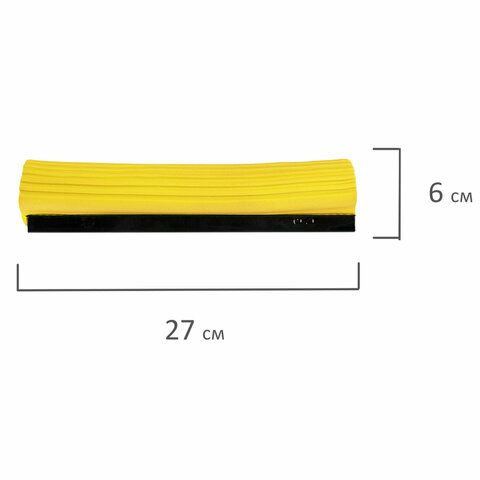 Насадка МОП для швабры самоотжимной роликовой, PVA 27 см, желтая, LAIMA, 603599