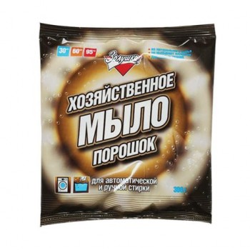 Мыло хозяйственное порошок 300 г, ЗОЛУШКА 2 шт., для автоматической и ручной стирки, С16-1