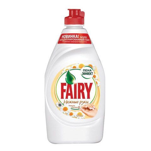 Средство для мытья посуды, 450 мл, FAIRY (Фейри) &quot;Ромашка и витамин Е&quot;