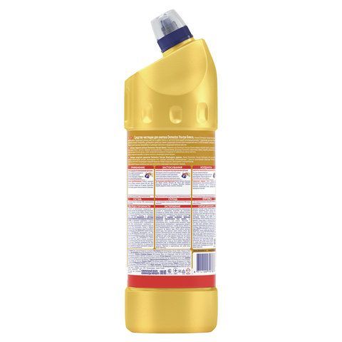 Средство для уборки туалета 1 л, DOMESTOS (Доместос) &quot;Ультра Блеск&quot;, гель, 67068933