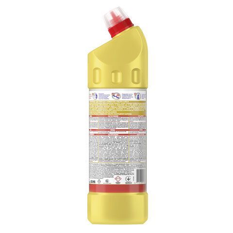 Средство для уборки туалета 1 л, DOMESTOS (Доместос) &quot;Ультра Блеск&quot;, гель, 67068933