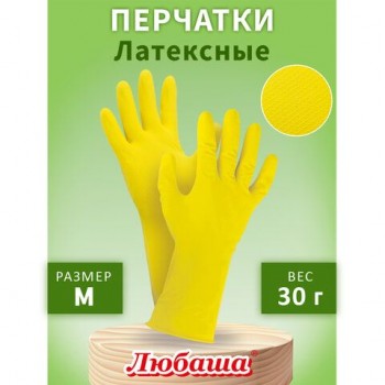 Перчатки хозяйственные латексные ЛЮБАША 6 шт. ЭКОНОМ, МНОГОРАЗОВЫЕ, хлопчатобумажное напыление, размер M (средний), 603784