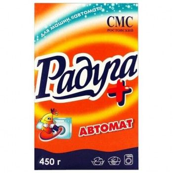Стиральный порошок автомат 450 г, РАДУГА ПЛЮС 3 шт.