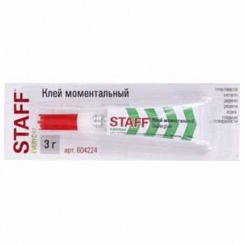 Клей моментальный (суперклей) STAFF 12 шт. "EVERYDAY" НОВАЯ УПАКОВКА, 3 г, на ленте, 604224