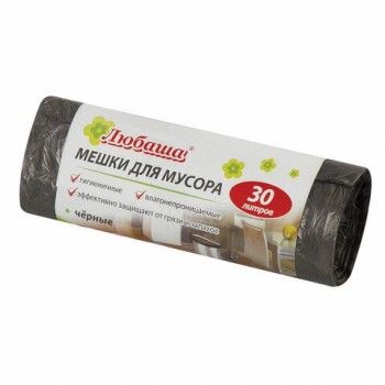 Мешки для мусора 30 л, черные, в рулоне 20 шт., ПНД 5 мкм, 47х55 см, ЛЮБАША 7 шт. эконом, 605329