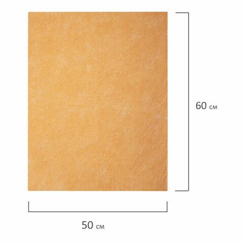 Тряпка ВИСКОЗНАЯ универсальная STANDART, 50х60 см, 120 г/м2, оранжевая, ЛЮБАША 5 шт., К4118, 605498