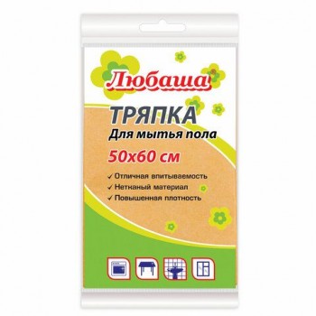 Тряпка ВИСКОЗНАЯ универсальная STANDART, 50х60 см, 120 г/м2, оранжевая, ЛЮБАША 5 шт., К4118, 605498