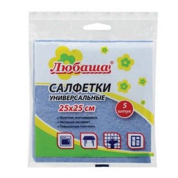 Салфетки ВИСКОЗНЫЕ универсальные MEDIUM, 25х25 см, КОМПЛЕКТ 5 шт., 80 г/м2, голубые, ЛЮБАША 4 шт., К4122, 605501