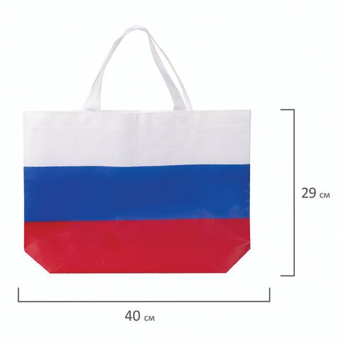 Сумка &quot;Флаг России&quot; триколор, 40х29 см, нетканое полотно, BRAUBERG, 605519, RU39