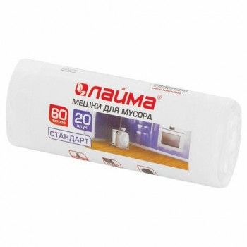 Мешки для мусора 60 л, белые, в рулоне 20 шт., ПНД 7 мкм, 58х68 см, LAIMA 5 шт., 605539