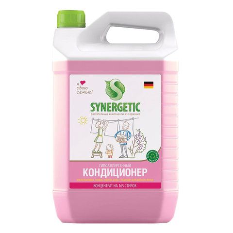 Кондиционер-ополаскиватель для белья 5 л SYNERGETIC &quot;Аромамагия&quot;, гипоаллергенный, концентрат, 110500