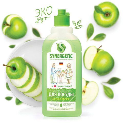 Гель для мытья посуды антибактериальный 500 мл, SYNERGETIC &quot;Яблоко&quot;, 103052