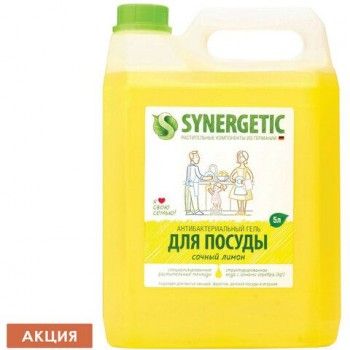 Гель для мытья посуды антибактериальный 5 л, SYNERGETIC "Лимон", 103500