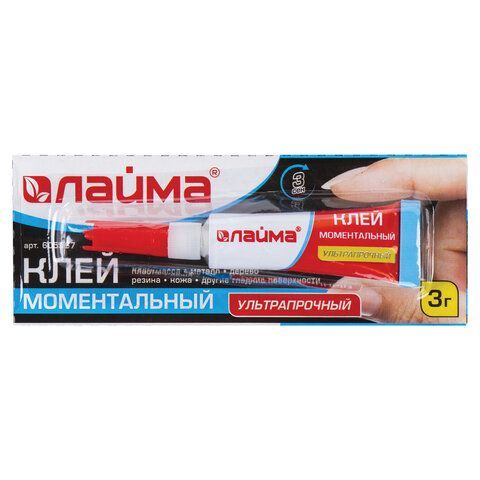 Клей моментальный (суперклей) LAIMA 12 шт., 3 г, УЛЬТРАПРОЧНЫЙ, отрывная мультикарта, 605567