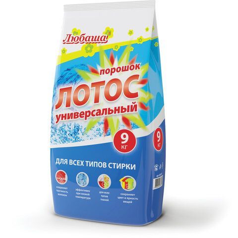 Стиральный порошок автомат 9кг Ozon