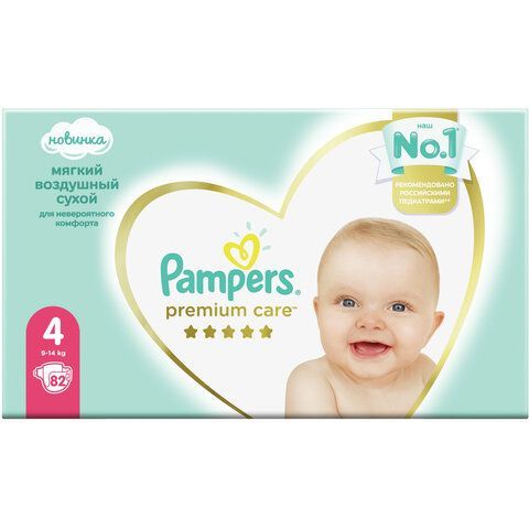 Подгузники 82 шт. PAMPERS (Памперс) Premium Care, размер 4 (9-14 кг), 1210801