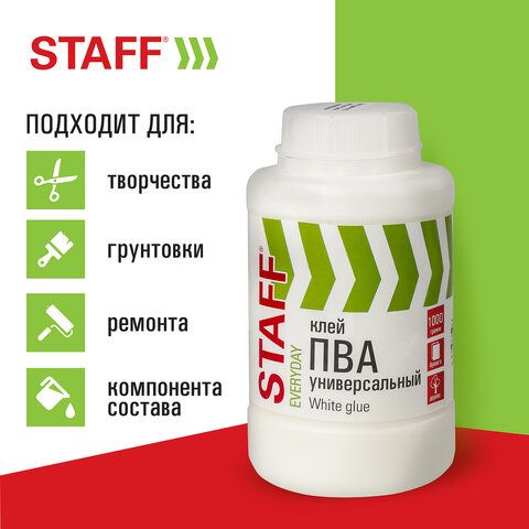 Клей ПВА универсальный 1 кг (бумага, картон, дерево), STAFF, 606431