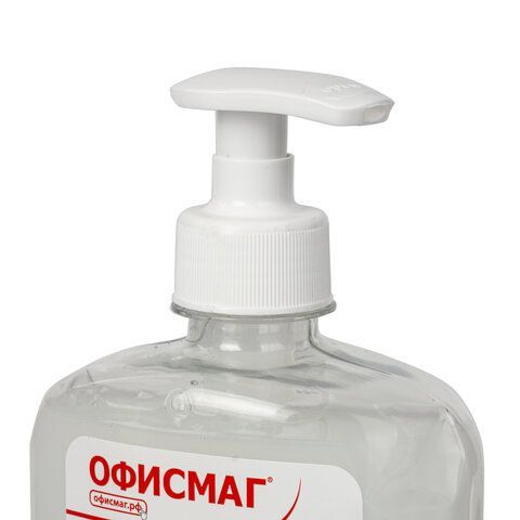 Мыло-крем жидкое 300 г ОФИСМАГ 2 шт., &quot;Премиум жемчужное&quot;, с антибактериальным эффектом, дозатор, 606782