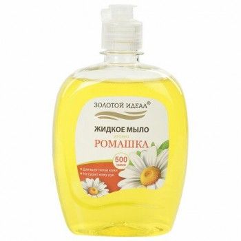 Мыло жидкое 500 г ЗОЛОТОЙ ИДЕАЛ 2 шт. "Ромашка", флип топ, 606784