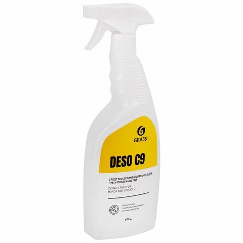 Антисептик для рук и поверхностей спиртосодержащий (70%) с распылителем 600 мл GRASS DESO C9, дезинфицирующий, жидкость, 550023