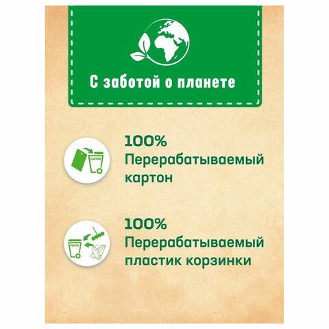Освежитель WC (для туалета) твердый 3х50 г БРЕФ De Luxe, &quot;Нежная магнолия&quot;, 17258
