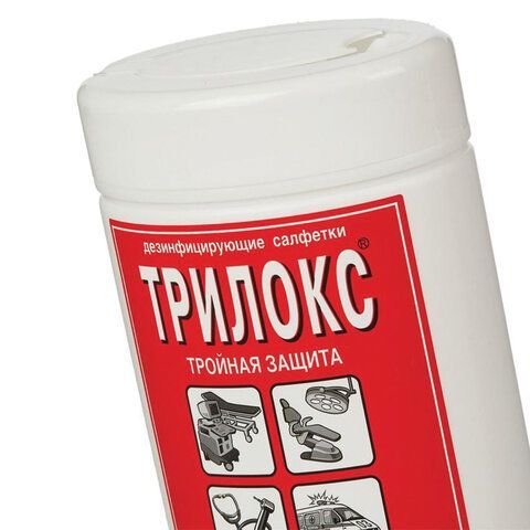 Дезинфицирующие салфетки для обработки любых поверхностей 90 шт., ТРИЛОКС, банка, ДСТ-90