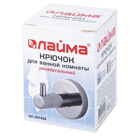 Крючок универсальный LAIMA, хромированный металл, крепление к стене, 607430