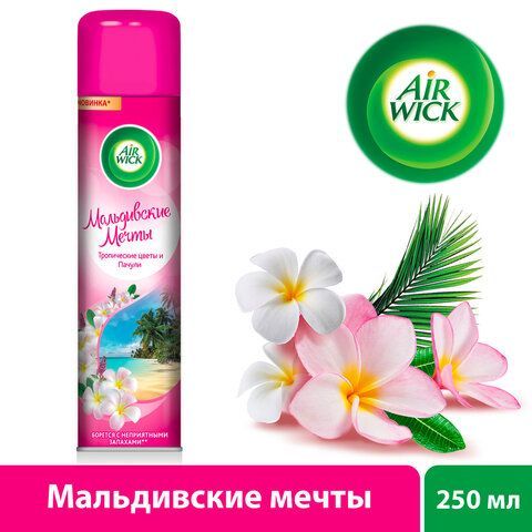 Освежитель воздуха аэрозольный 290 мл AIRWICK &quot;Мальдивские мечты&quot; - &quot;Тропические цветы и Пачули&quot;, 3094491