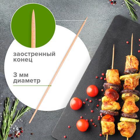 Шпажки-шампуры для шашлыка бамбуковые 300 мм, 100 штук, БЕЛЫЙ АИСТ 5 шт., 607571, 67