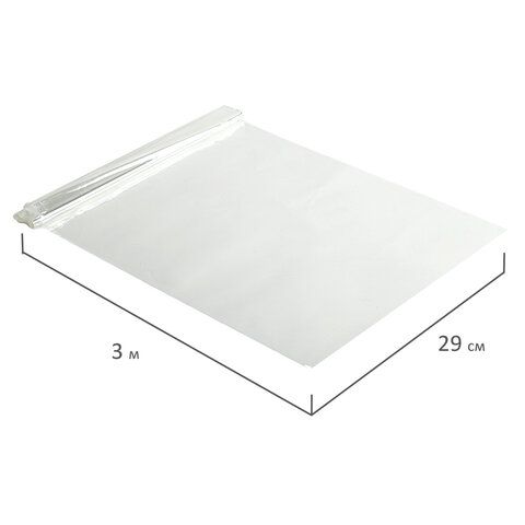 Рукав для запекания с клипсами, 29 см х 3 м, LAIMA 20 шт., 607806