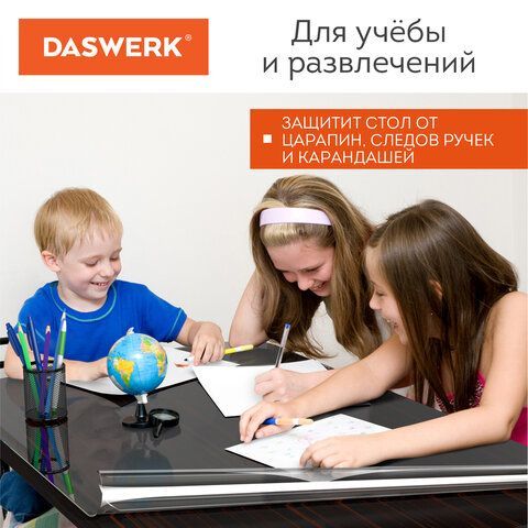 Коврик-подкладка, скатерть ПВХ прозрачная, гибкое/мягкое стекло, 100х60 см, 0,8 мм, DASWERK, 607877