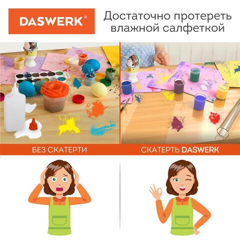 Коврик-подкладка, скатерть ПВХ прозрачная, гибкое/мягкое стекло, 100х60 см, 0,8 мм, DASWERK, 607877