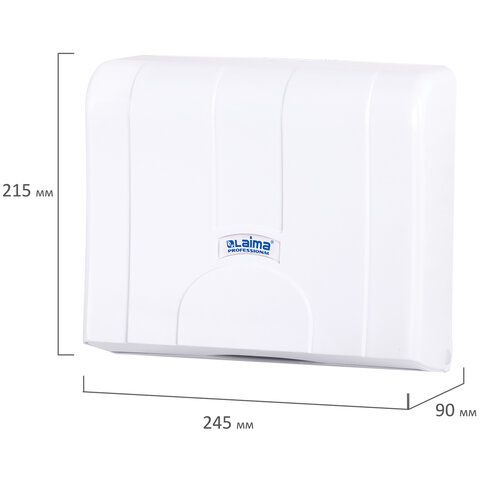 Диспенсер для полотенец LAIMA PROFESSIONAL LSA (Система H2), Z-сложения, белый, ABS, 607991, 3570-0